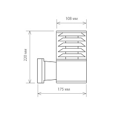 Уличный настенный светильник Elektrostandard 1408 Techno a032622 1