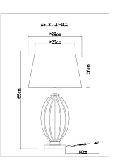 Настольная лампа Arte Lamp Beverly A5132LT-1CC 2