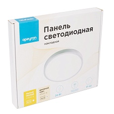 Светодиодная панель Apeyron 06-42 4