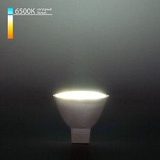Лампа светодиодная Elektrostandard G5.3 9W 6500K матовая a049691 1