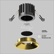 Встраиваемый светодиодный светильник Maytoni Round DL058-12W3K-BS 5