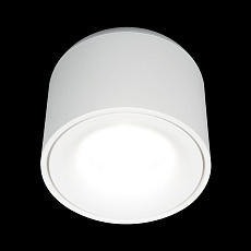 Потолочный светодиодный светильник Loft IT Tictac 10219 White 4000K 1