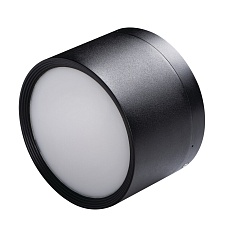 Накладной точечный светодиодный светильник Kanlux TIBERI PRO NT30W-940B 35679 1