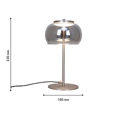 Настольная лампа Favourite Trendig 4376-1T 1