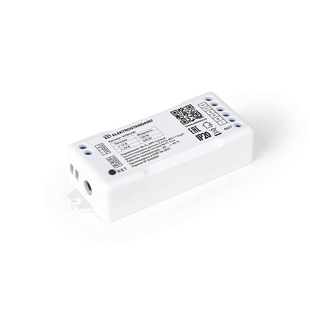 Контроллер для светодиодных лент RGB Elektrostandard 95002/00 a055254 фото 