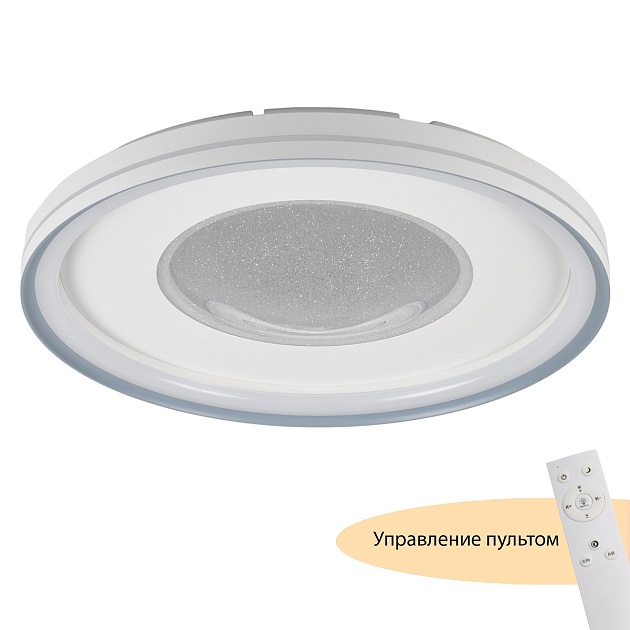 Потолочный светодиодный светильник MyFar Ceiling Despina MR9090-CL Фото № 10