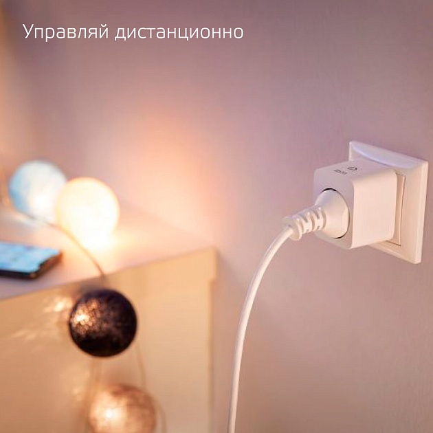 Переходник сетевой Gauss Smart Home 5510122 фото 10