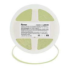 Светодиодная лента Feron 7W/m 400LED/m COB зеленый 5М LS630 48951 2