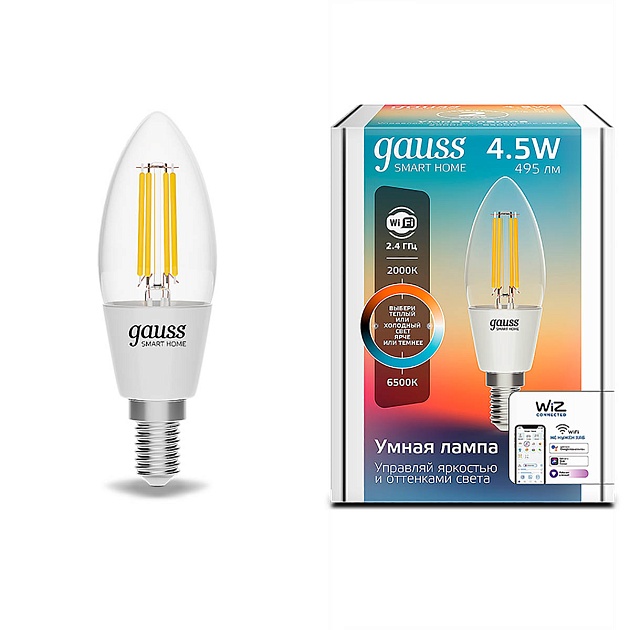 Лампа светодиодная диммируемая филаментная Gauss Smart Home Filament E14 4,5W 2000-6500K прозрачная 1250112 фото 7