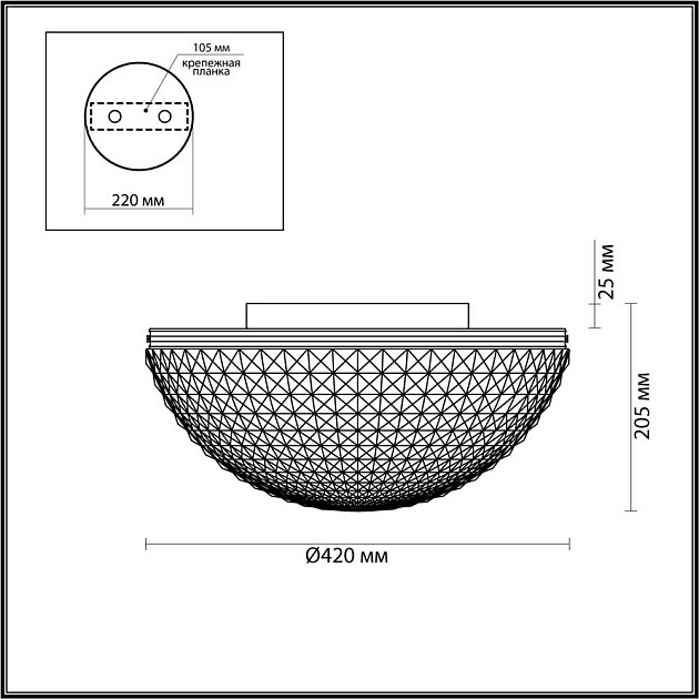 Потолочный светильник Odeon Light Modern Malaga 4936/4C Фото № 5