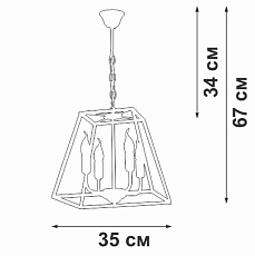 Подвесная люстра Vitaluce V4237-0/4 1