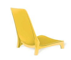 Офисный стул Sheffilton SHT-S75/S424 желтый/медный металлик 8228414701 1