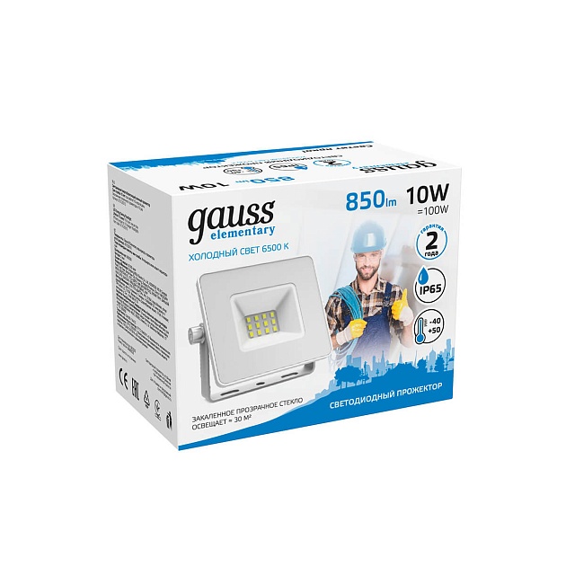 Прожектор светодиодный Gauss Slim 10W 6500К 613120310 Фото № 2