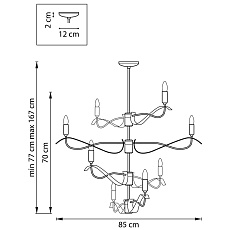 Подвесная люстра Lightstar Ragno 733287 2