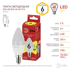 Лампа светодиодная ЭРА E14 6W 2700K матовая ECO LED B35-6W-827-E14 Б0020618 2