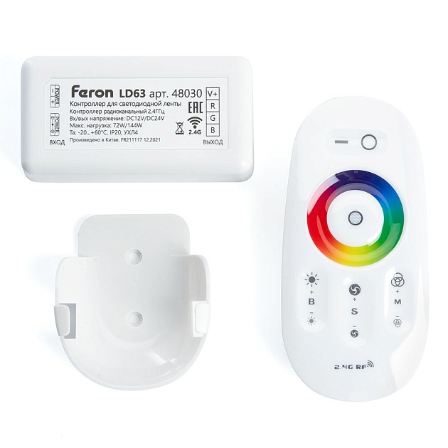 Контроллер для RGB светодиодной ленты Feron LD63 48030 фото 