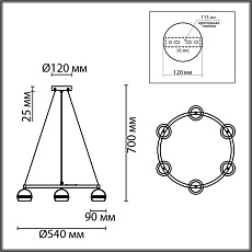 Подвесная люстра Lumion Comfi Luazana 8242/6 1