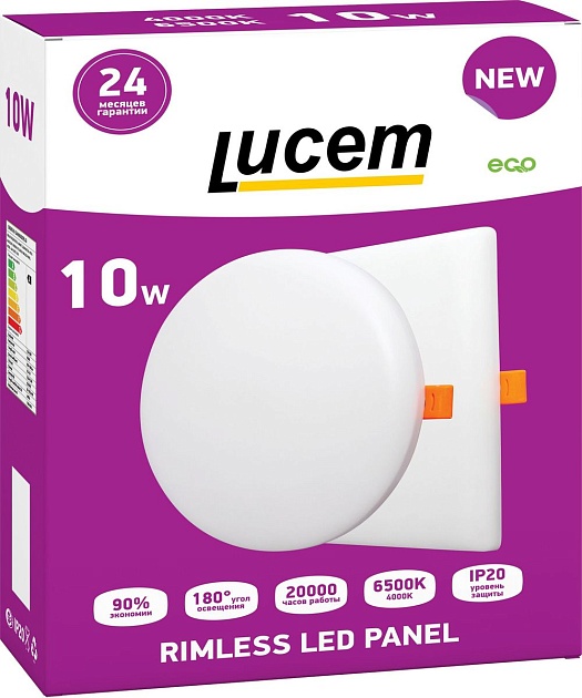 Встраиваемый светодиодный светильник Lucem LM-FLPS FLSLPR00000197 фото 2
