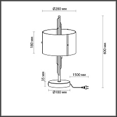 Настольная лампа Odeon Light Exclusive Margaret 5415/2T 4