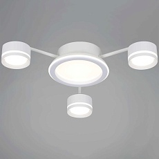 Потолочная люстра Reluce 20590-0.3-3+1 White