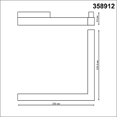 Трековый светодиодный светильник для низковольтного шинопровода Novotech Shino Flum 358912 3