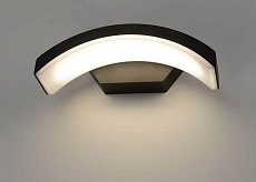 Уличный настенный светодиодный светильник Elektrostandard 1671 Techno LED Asteria D a035817 1