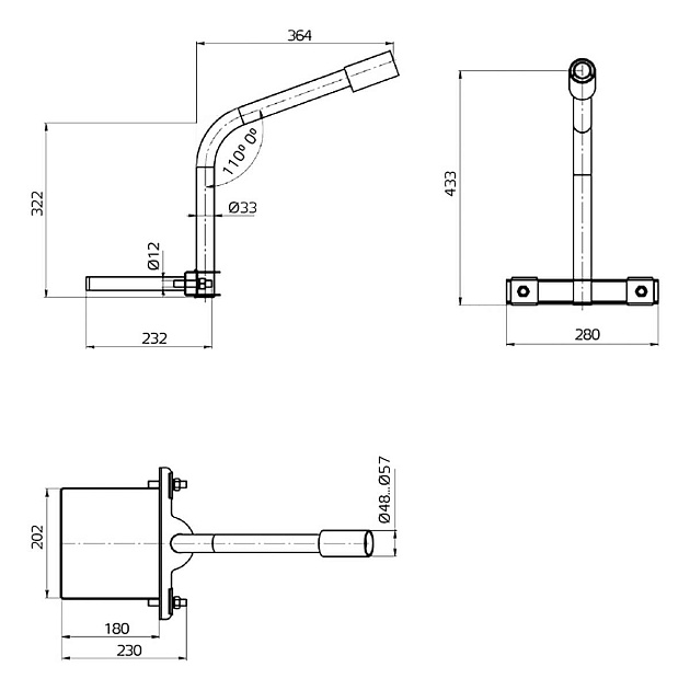 Кронштейн Gauss 903265202 Фото № 2