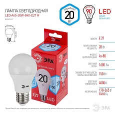 Лампа светодиодная ЭРА E27 20W 4000K матовая LED A65-20W-840-E27 R Б0049637 1