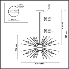 Подвесная люстра Odeon Light Modern Kavalle 4661/12 1