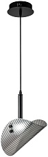 Подвесной светодиодный светильник Stilfort Relux 4008/02/01P 5