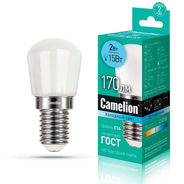 Лампа светодиодная Camelion E14 2W 4500K LED2-T26/845/E14 13154 фото 