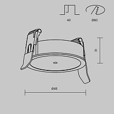 Крепление Maytoni Technical Pendant PA001-RS-W 5