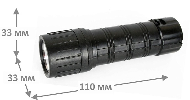 Ручной светодиодный фонарь Ultraflash Т от батареек 100х32 15 лм 7102-TH 11788 фото 2