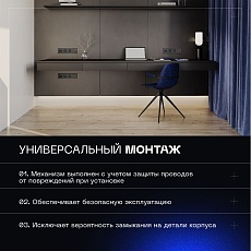 Выключатель встраиваемый Voltum S70 двухклавишный 10А, (графит) VLS020107 5