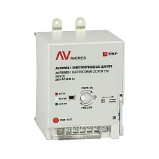 AV POWER-1 Электропривод CD2 для ETU mccb-1-CD2-ETU-av