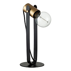 Настольная лампа Indigo Animo 10007/B/1T Black V000179 1