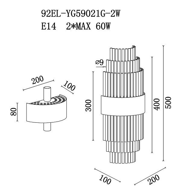 Настенный светильник Garda Decor 92EL-YG59021S-2W фото 2